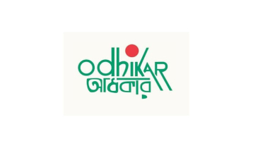 Odhikar wins Asia Democracy and Human Rights Award