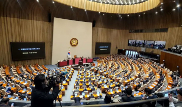 Voting on 2nd impeachment motion against President Yoon begins