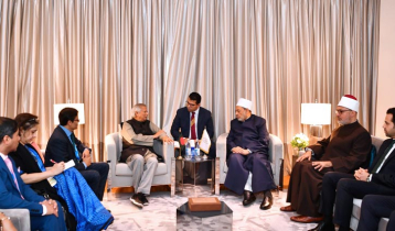 Grand Imam of Al-Azhar lauds Prof Yunus’s leadership