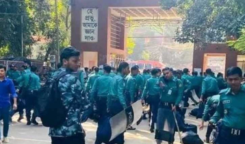 Security tightened further around Titumir College