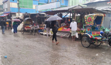 Depression at Bay: Rains likely to occur for next 3 days