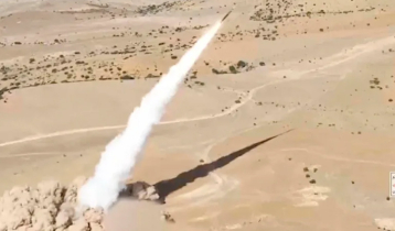 Houthis claim hypersonic missile attack against Israel