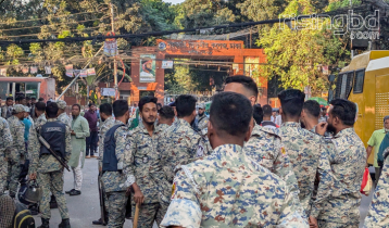 Additional police deployed near Titumir College 