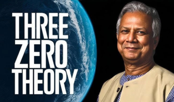 Govt. to incorporate ‘three zero’ theory with SDG