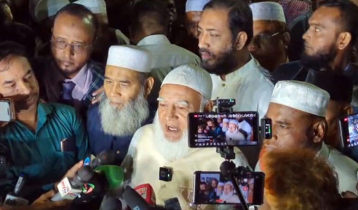 Good news coming within one or two ways: Jamaat Ameer