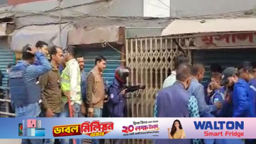 Robbers take staff, clients of Chunkatiya branch of Rupali Bank hostage