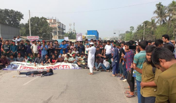 Students, people block highway demanding adviser from northern region