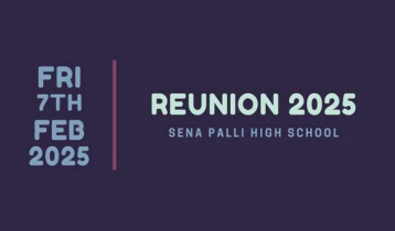 Sena Palli High School to hold its 2nd reunion on Feb 7