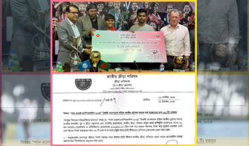 SAFF champions get Tk one crore from Sports Ministry 