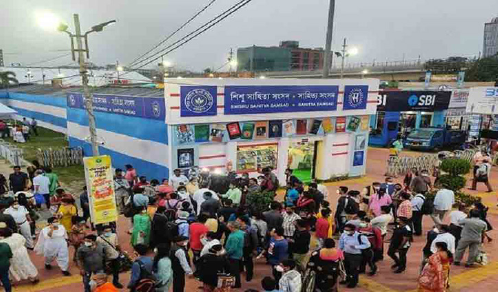 Bangladesh missing from Kolkata Book Fair list