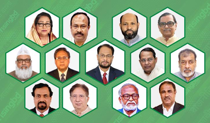 65 including GM Quader,  Chunnu, Anis sued