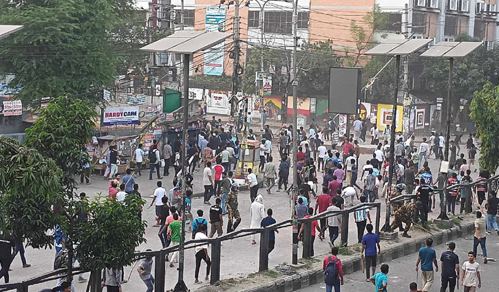 Dhaka College, City College students clash