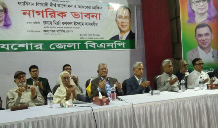 We want reforms, but election needed as soon as possible: Fakhrul