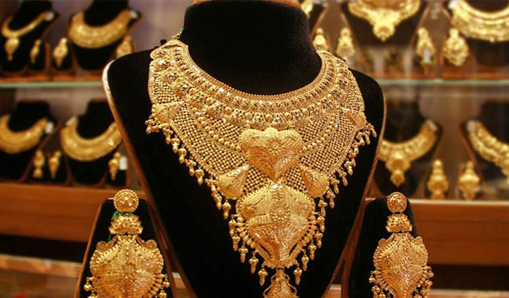 Gold prices decline