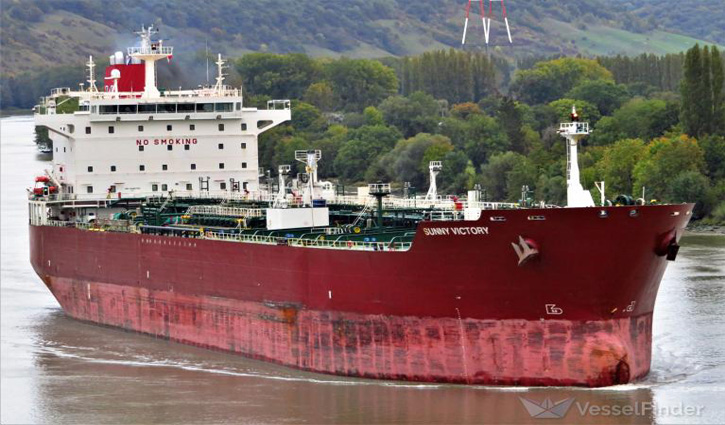 4 ships of soybean oil arrive from Brazil, Argentina