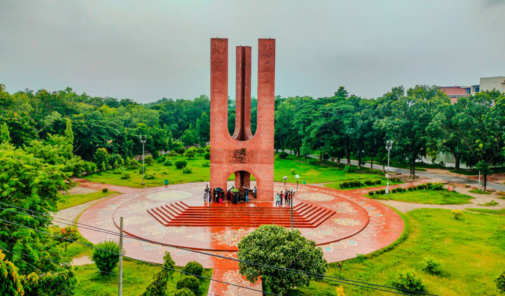 প্রকাশ্যে গাঁজা সেবন, মুচলেকায় ছাড়া পেলেন জাবির দুই ছাত্রী