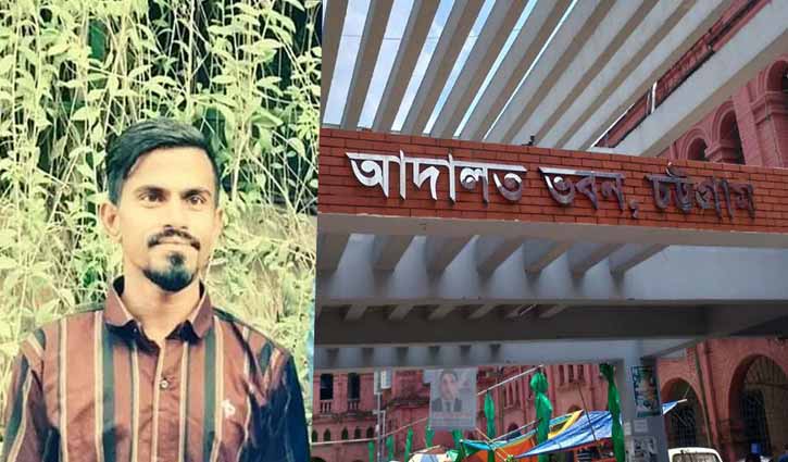 শেখ হাসিনার বিরুদ্ধে যুবলীগকর্মীর মামলা নিয়ে তোলপাড়