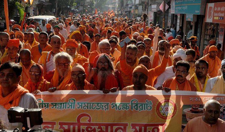 কলকাতায় বাংলাদেশ উপহাইকমিশনে হিন্দু সন্ন্যাসীদের স্মারকলিপি