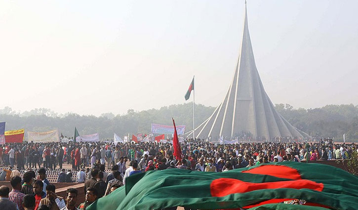 জাতীয় স্মৃতিসৌধে জনতার ঢল