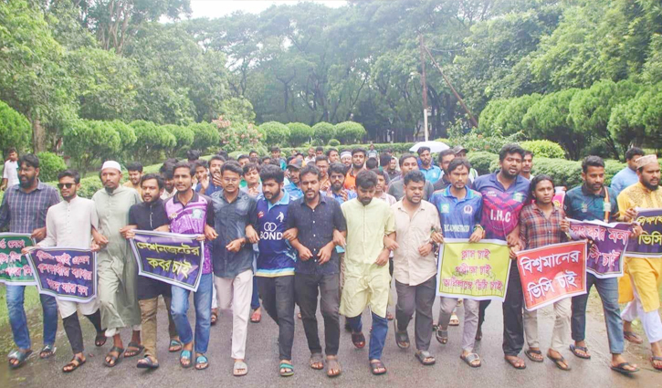 সংস্কারমনা উপাচার্যের দাবিতে ইবিতে ছাত্র সমাবেশ