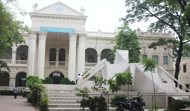 ২০ এ জবির স্লোগান ‘বিপ্লবে বলিয়ান নির্ভীক জবিয়ান’