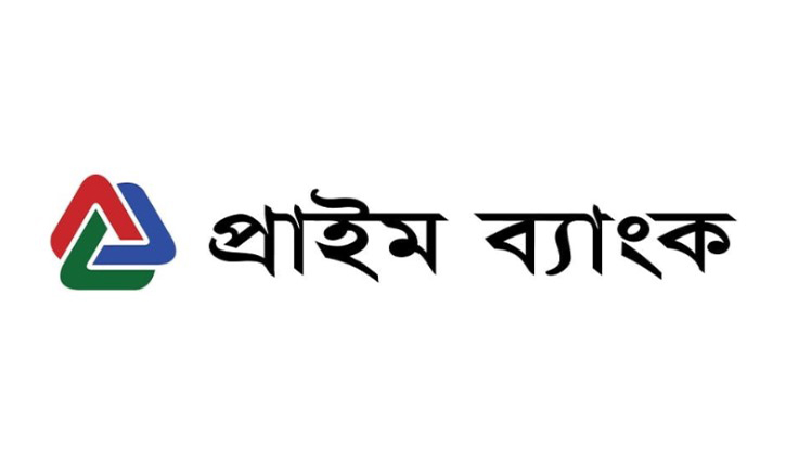 প্রাইম ব্যাংকের উদ্যোক্তা পরিচালকের শেয়ার হস্তান্তর সম্পন্ন