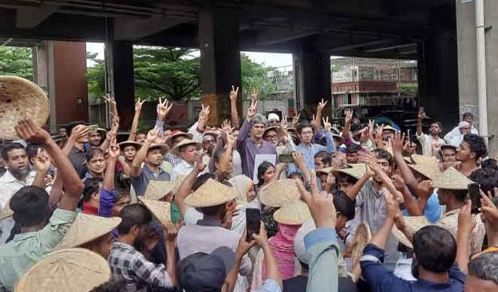 ‘মাথাল’ প্রতীকে নিবন্ধন পেলো গণসংহতি আন্দোলন