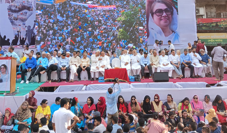 ‘১৬ বছর জনগণের ওপর স্ট্রিম রোলার চালিয়েছেন শেখ হাসিনা’