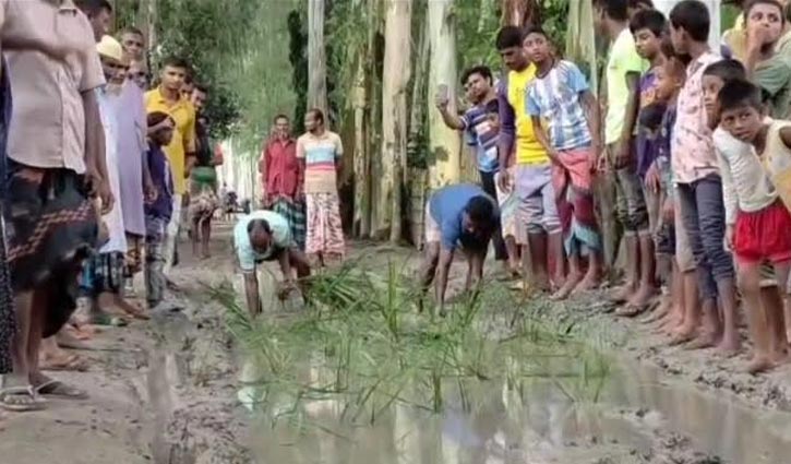 দুই কিলোমিটার কাঁচা সড়কে ২০ হাজার মানুষের দুর্ভোগ