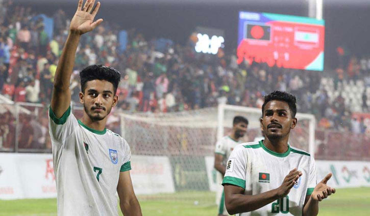 Bangladesh beat Bhutan