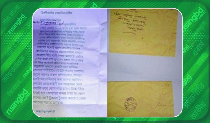 খুলনায় চাঁদা চেয়ে ৪ মন্দিরে উড়োচিঠি