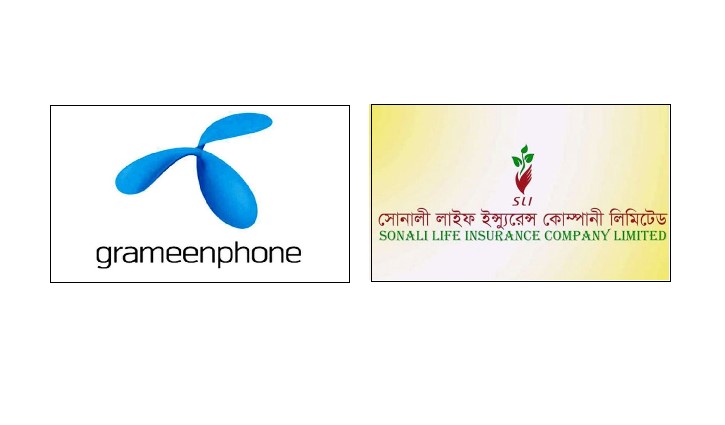 শেয়ারহোল্ডারদের নগদ লভ্যাংশ দিল ২ কোম্পানি