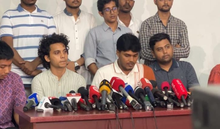লেভেল প্লেয়িং ফিল্ড ক্ষুণ্ণ হচ্ছে