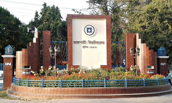 রাবি প্রোভিসির ফেসবুক স্টোরি, শিক্ষক নিয়োগে জামায়াত নেতার সুপারিশ