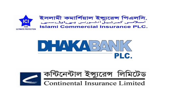 শেয়ারহোল্ডারদের নগদ লভ্যাংশ দিল ৩ কোম্পানি ‎