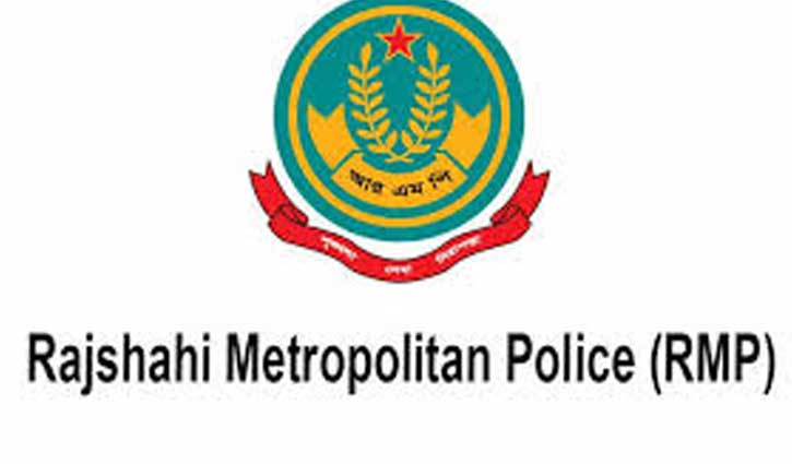 জুলাই আন্দোলন: রাজশাহীতে ৯ মামলায় অভিযোগপত্র, আসামি ৫২৯