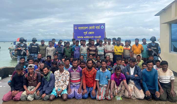 মিয়ানমার জলসীমা থেকে ১২২ জেলে আটক