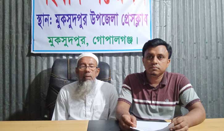 মুকসুদপুরে আ.লীগের ২ নেতার পদত্যাগ