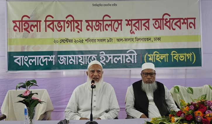 তিনশ’ আসনে জামায়াত নির্বাচন করবে: আশাবাদ আমিরের