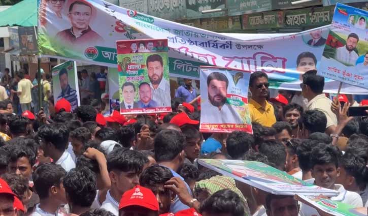 ফেনীতে মঞ্চের সামনে বসা নিয়ে বিএনপির দু’পক্ষের সংঘর্ষ