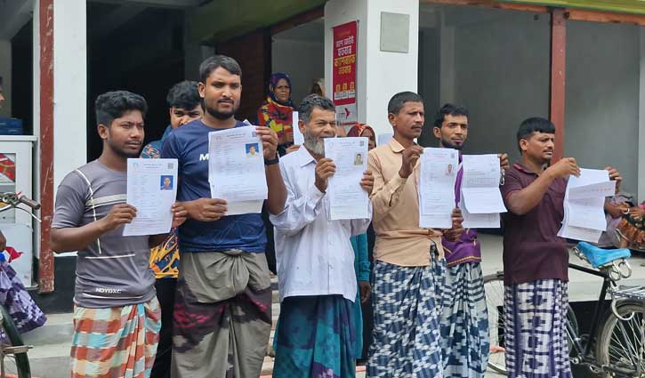 চাঁপাইনবাবগঞ্জ পল্লী বিদ্যুৎ সমিতির ২২০ জন গণছুটিতে