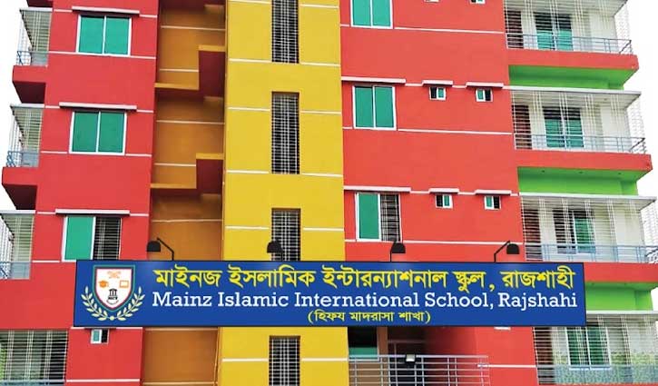 রাজশাহীতে মাদ্রাসায় দফায় দফায় শিক্ষার্থীকে নির্যাতন