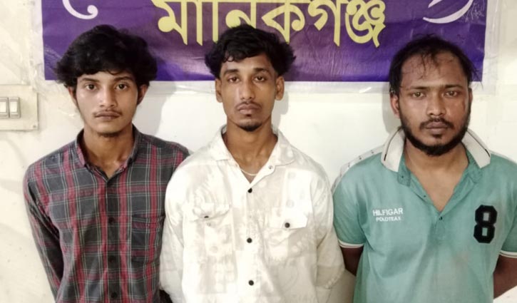 মানিকগঞ্জে ইয়াবাসহ ৩ যুবক আটক