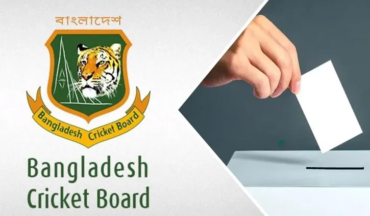 বিসিবি নির্বাচনে বাধা নেই