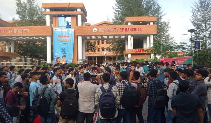 ৩ দাবিতে ববি শিক্ষার্থীদের মহাসড়ক অবরোধ