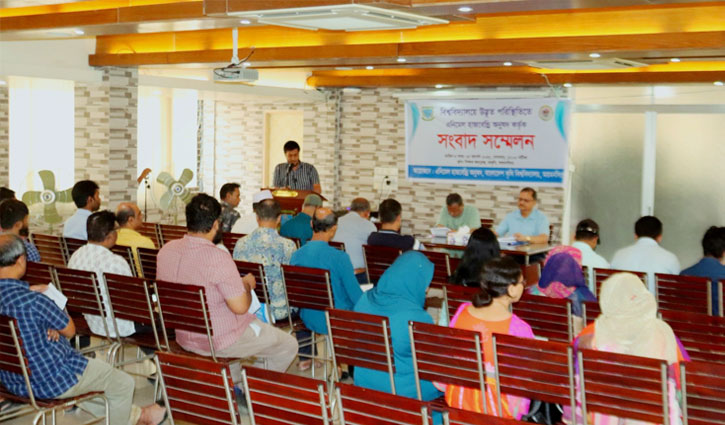 বাকৃবি শিক্ষার্থীদের কম্বাইন্ড ডিগ্রির দাবিকে আত্মঘাতী বলছেন শিক্ষকরা