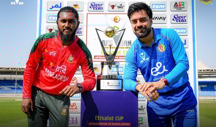 আজ জিতলেই সিরিজ বাংলাদেশের