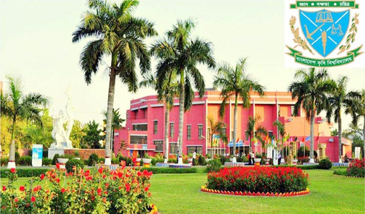 বাকৃবিতে একক ডিগ্রি চেয়ে ৫৬ শিক্ষকের নোট অব ডিসেন্ট