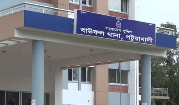 পটুয়াখালীতে হাত-পা ও মাথাবিহীন শিশুর লাশ উদ্ধার