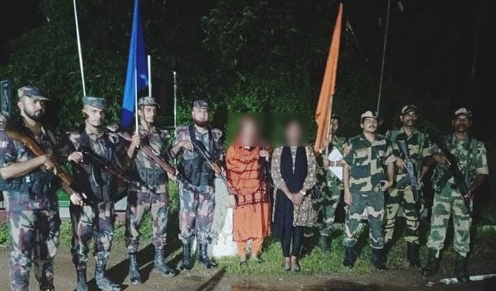 আটক ২ বাংলাদেশি নারীকে ফেরত দিল বিএসএফ